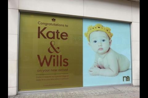 Mothercare royal baby